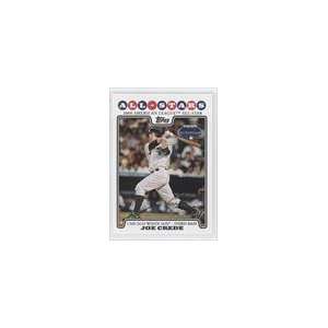    2008 Topps Update #UH203   Joe Crede AS Sports Collectibles