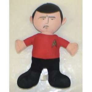  Star Trek 10 Scotty Plush Doll 