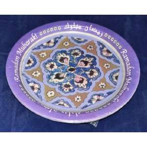  Ramadan Mubarak Plates (8 count) 