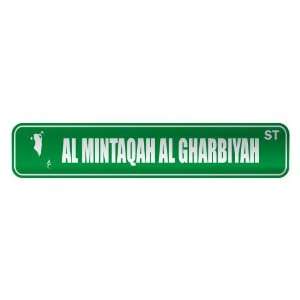  MINTAQAH AL GHARBIYAH ST  STREET SIGN CITY BAHRAIN