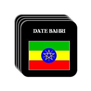  Ethiopia   DATE BAHRI Set of 4 Mini Mousepad Coasters 