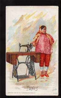 1892 tunis singer sewing machine victorian trade card  