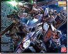 Gundam MG Duel Gundam Assault Shroud 1/100 Scale