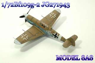 BUILT 1/72 ◆★ BF109G 2/ TROP ◆★  