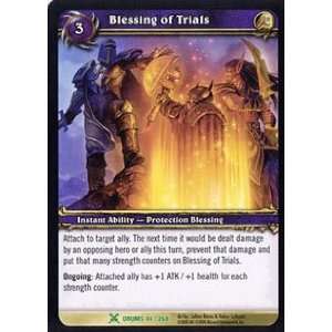  Blessing of Trials   Drums of War   Uncommon [Toy] Toys & Games