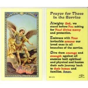   Prayer for Those in the Service Holy Card (800 372) 