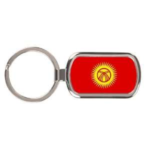  Kyrgyzstan Flag Keychain