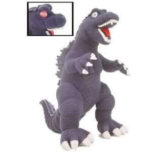   Godzilla Plush Toy with Light Up Eyes and Roaring Sound Toys & Games