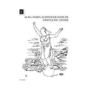  Schindler Mahler Complete Songs Musical Instruments