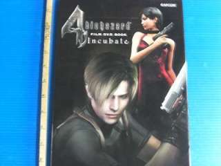 Resident Evil 4 Biohazard 4 Film DVD Book Incubate art  
