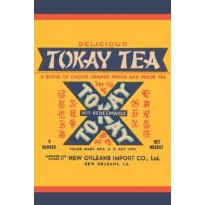  Tokay Tea 24X36 Canvas Giclee