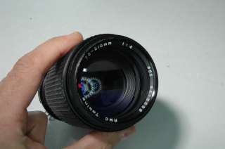 Nikon fit RMC Tokina 70 210mm f4 Lens in excellent condition