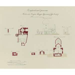  Mausoleum,Emir Timur Kuragan,plan,sketch,Samarkand,1868 