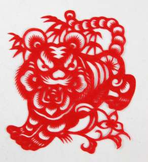 PAPER CUT BOOKLET TIGER 10 pc Chinese Red Scrapbook 3  