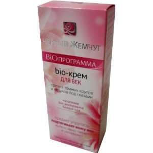 Eye Bio Cream with White Tea Extract for Dark Circles and Puffiness 20 