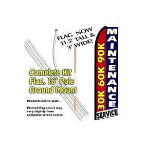   SERVICE Feather Banner Flag Kit (Flag, Pole, & Ground Mt) Patio, Lawn