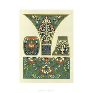  Blue Oriental Designs II   Poster by Vision studio (11x15 