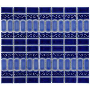Emilia Cobalt Blue 13 1/8 X 11 1/2 Inch Porcelain Floor & Wall Tile 
