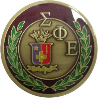 The Official Engraved Sigma Phi Epsilon Challenge Coin  