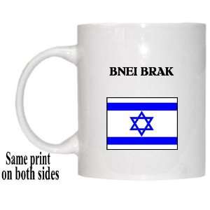  Israel   BNEI BRAK Mug 