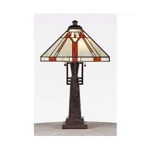 Elu Table Lamp