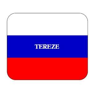  Russia, Tereze Mouse Pad 