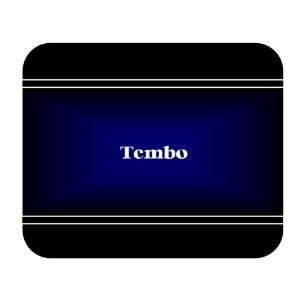  Personalized Name Gift   Tembo Mouse Pad 