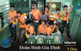 Doan Binh Gia Dinh, Tron Bo 5 Dvd, Phim HongKong 20 Tap  