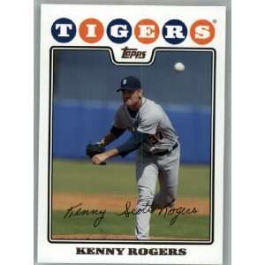  2008 Topps Detroit Tigers LIMITED EDITION Team Edition 