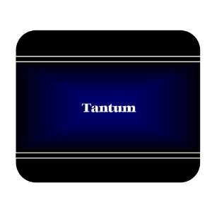  Personalized Name Gift   Tantum Mouse Pad 