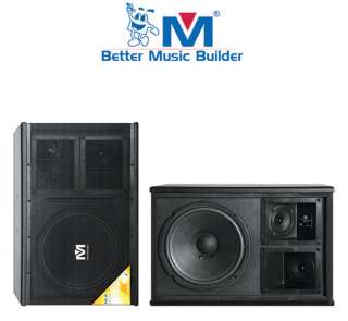 BMB Better Music Builder CS 610 600W speaker Pair  
