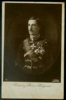 Crown Prince Boris III Of Bulgaria,Old Postcard  