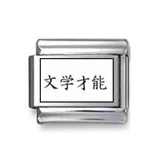  Kanji Symbol Literature talent Italian charm Jewelry