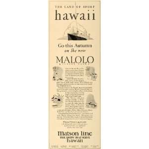  1927 Ad Matson Cruise Line Hawaii S.S. Malola Waikiki 
