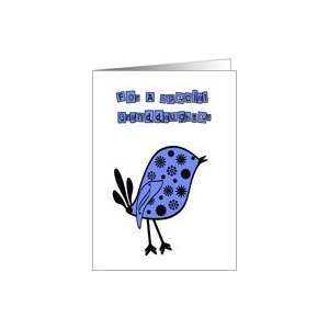  Granddaughters Birthday, cute, blue digital art bird with 