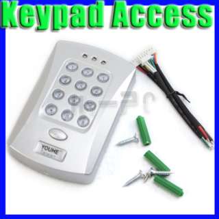 Electric Door Lock Keypad Access Control System Full Set  