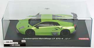 Lamborghini Murcielago LP670 4 SV Pearl Green   Kyosho Mini Z MZP215PG 