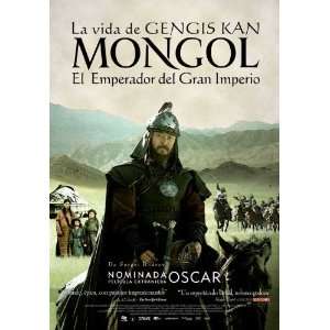  Mongol Poster Movie Columbia (11 x 17 Inches   28cm x 44cm 