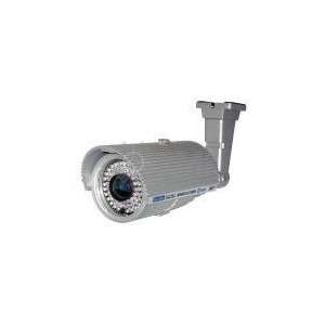 Veilux SVB 60IRC66L3516D Night Vision Infrared Outdoor Bullet Security 