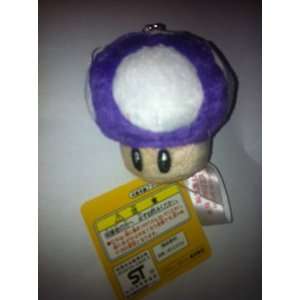  Super Mario Purple Mushroom Plush Keychain Everything 