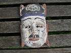 antique tibetan Wood Mask  