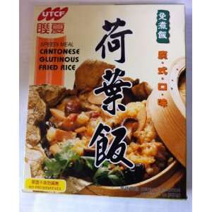 Utcf   Speedi Meal cantonese Glutinous Fried Rice (Pack of 1)  