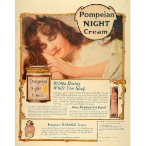   Ad Pompeian Night Cream Mary Pickford Art Panel   Original Print Ad