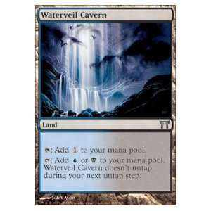  Waterveil Cavern Foil Toys & Games