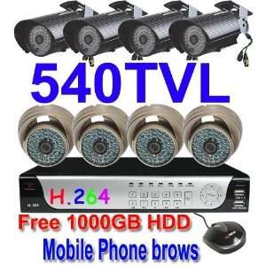   540tv cctv camera security 1tb h.264 dvr cctv system
