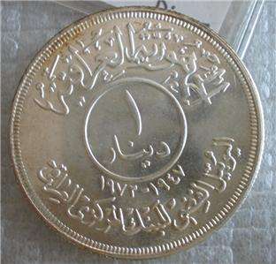 IRAQ 1 Dinar 1972 Silver UNC 25 Years of Central Bank  