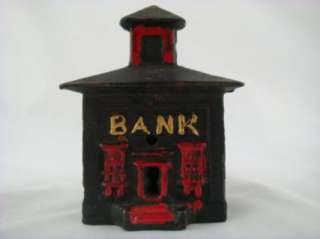 Antique Style Cast Iron Bank Cupola Building Repro  