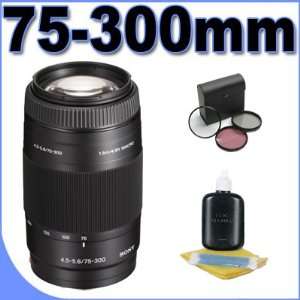  Sony 75 300mm f/4.5 5.6 Compact Super Telephoto Zoom Lens for Sony 