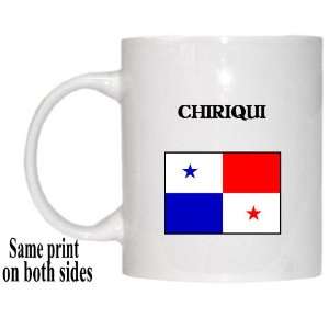  Panama   CHIRIQUI Mug 