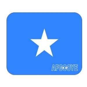  Somalia, Afgooye Mouse Pad 